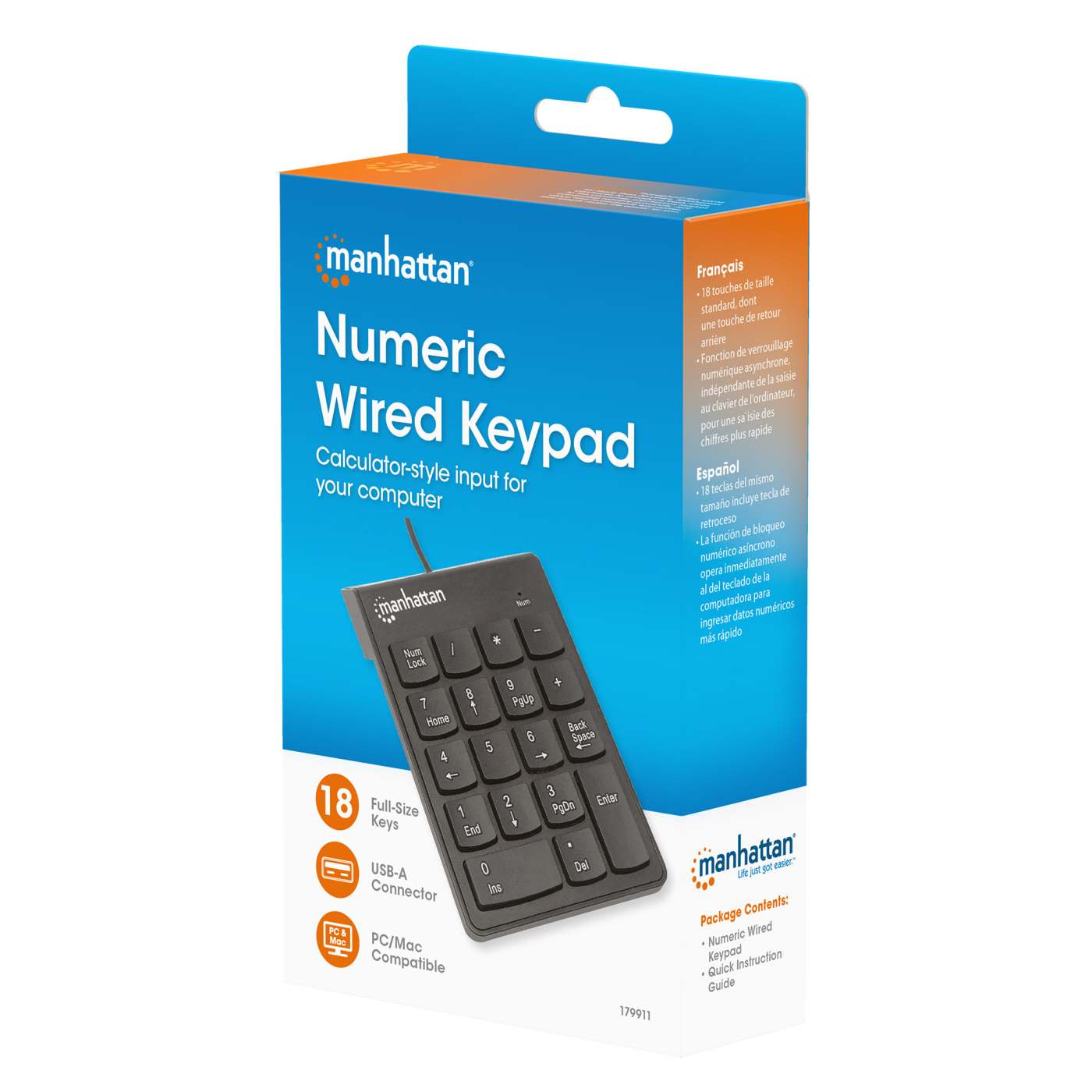 Numeric Wired Keypad - Image 2